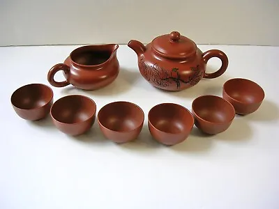 Buy Vintage Chinese Zisha Teapot / Set In Excellent Condition • 19.99£
