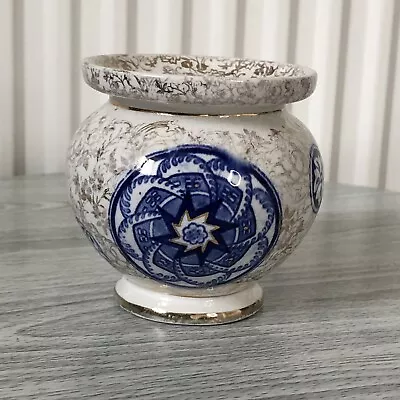 Buy Small Vintage Case By Newport Pottery Burslem Khiva Pattern • 12.99£