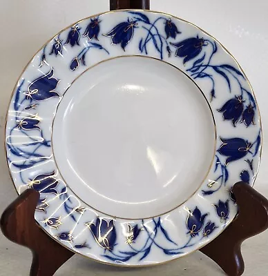 Buy Vintage Imperial Lomonosov Porcelain Bluebell Side Plate Made In Russia • 10£
