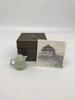 Buy JW’s Mini 2” Teapot Jade Colored JW Marriott Shanghai, China Tomorrow Square • 10.69£