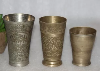 Buy 1930'S Brass Hand Carved Floral Engraved Milk Lassi Brass Drinking Glass 3PC • 138.06£