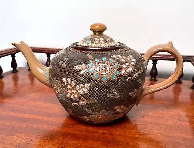 Buy An Excellent Antique Doulton Lambeth Slaters Patent Teapot • 20£