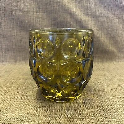 Buy Czech Cut Glass Amber Planter • 12£