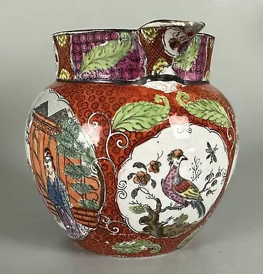 Buy Pearlware C1820 Jug Chinoiserie & Bird Decoration. Antique English Pottery • 25£