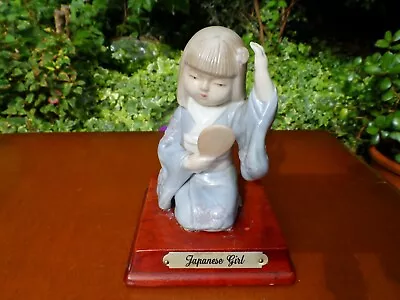 Buy Japanese Girl Figurine With Mirror • 10£