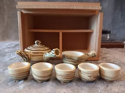 Buy Chinese Miniature Ceramic Tea Set In Wooden Box. Very Good Condition.  • 39.99£