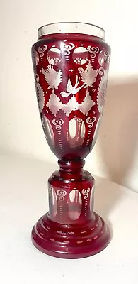 Buy High Quality Handmade Moser Cut To Clear Ruby Red Crystal Glass Etched Vase • 263.74£