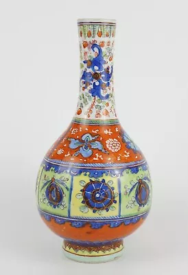 Buy Antique Chinese Blue And White Clobbered BAJIXIANG Vase KANGXI C1662-1722 QING • 0.99£
