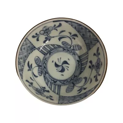 Buy Vintage Oriental Blue Finger / Rice Bowl, Signed (Chinese / Japanese Noritake?)  • 8£