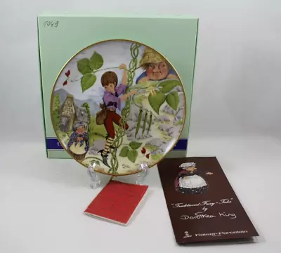 Buy Kaiser Porcelain Collector Plate, Traditional Fairy Tales Jack And The Beanstalk • 5.66£