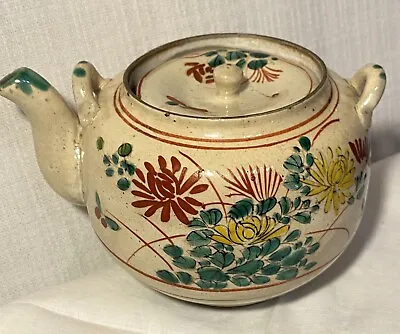 Buy Antique Japanese Yellow Ware Ceramic Famille Rose Raised Enamel Teapot • 52.16£