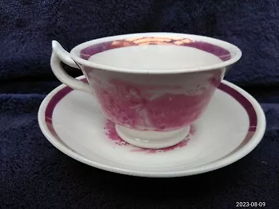 Buy Antique (GOOD CONDITION) Pearlware Lustre Pottery Cup & Saucer The Cottage Girl • 24£