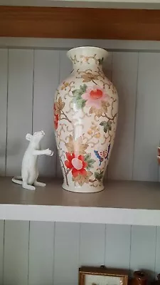 Buy Vintage Oriental  Vase 🌺 • 13.50£