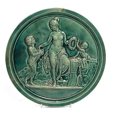 Buy Antique Scottish Dunmore Pottery Majolica Plaque - Classical Maiden & Children • 155£