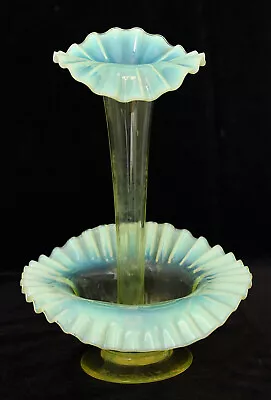 Buy ANTIQUE VICTORIAN VASELINE GLASS URANIUM GLASS VASE BURTLES, TATE & Co. 1885, 8  • 120.59£
