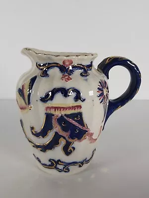 Buy An Antique Gaudy Welsh Pottery Jug • 12£