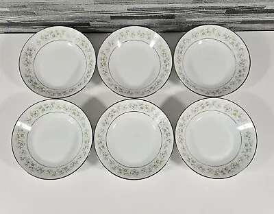 Buy Noritake Savannah Dinnerware Pattern Set Of 6 Fruit/Desert/Pudding Bowls 5 1/2  • 30£