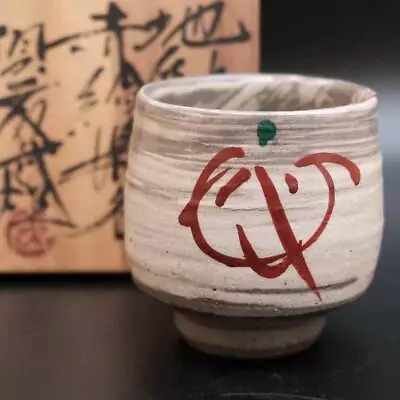 Buy 0708aTakeo Sudo Japanese Mingei Mashiko Ware Pottery YUNOMI Tea Cup With Box • 78.65£