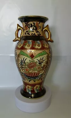 Buy Beautiful Large Gold Gilt Japanese Satsuma Colourful Decorative Oriental Vase • 35£