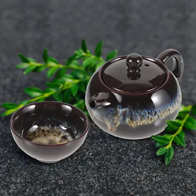 Buy Ceramic Tea Set: Porcelain Teapot, Chinese Tea, Coffee Cup Set • 16.99£