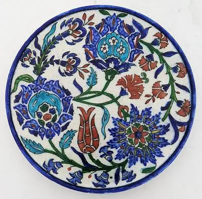 Buy Greek Aohnai Iznik Kutahya Style Pottery Dish 20th Century • 165£