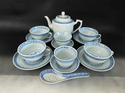 Buy Chinese Jingdezhen Rice Pattern Tea Set & Two Sake Tea Cups ~ Free Uk P&p • 32.50£