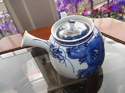 Buy Unusual Blue White Oriental Bold Design Side Handle Teapot Strainer & Odd Lid • 10£