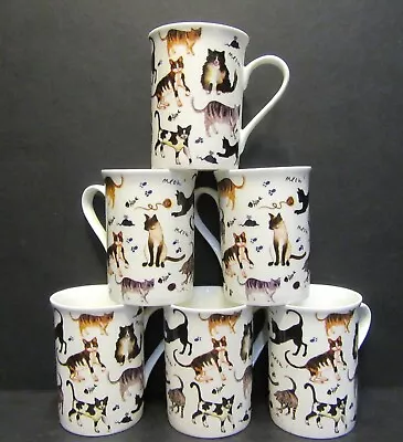 Buy Set Of 2/4/6 Mugs DATA Cat Chintz Fine Bone China Mugs Panama Shape 10 Floz • 15.99£