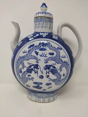 Buy Chinese Blue & White Dragon Design Moon Shaped Tea Pot + Lid • 29.99£