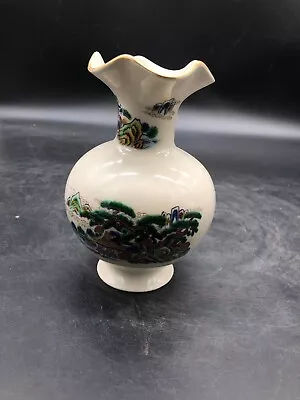 Buy Kutani Ware Vase Interior Flower Base Japanese Painting • 67.41£