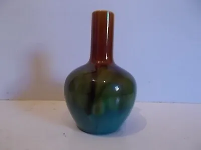 Buy Linthorpe Pottery Vase Christopher Dresser Shape 848 PERFECT • 39£