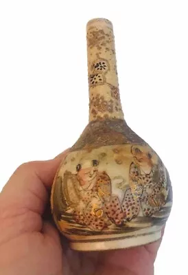 Buy Antique Japanese Satsuma Bottle Vase Meiji Period  Gilt • 35£