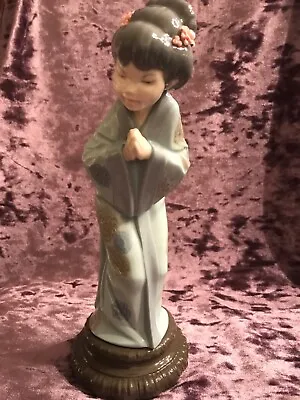 Buy Lladro Geisha Japanese  Figurine  ‘Sayonara’ • 28£