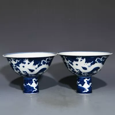 Buy Chinese Ming Xuande Blue And White Dragon Pattern High-foot Pair Bowls • 790.61£