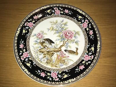 Buy Vintage Decorative Chinese Asian Ducks Plate • 5.99£