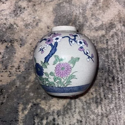 Buy Vintage Nora Fenton Design Hand Decorated Floral Porcelain Vase Hong Kong • 11.53£