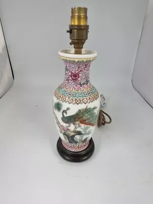 Buy Ceramic Chinese Famille Rose Bluster Lamp • 30£