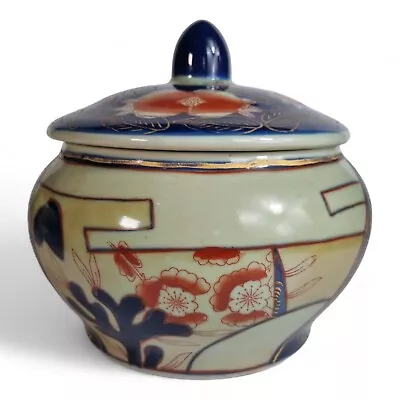 Buy Vintage Urn Chinese Style Ironstone Vase Imari Style With Lid • 24.95£