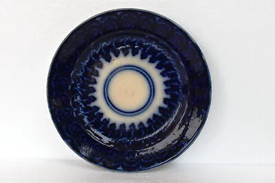 Buy Antique Floral Pattern Flow Blue Plate Chargers Sponge Ware English Pottery Old  • 159£