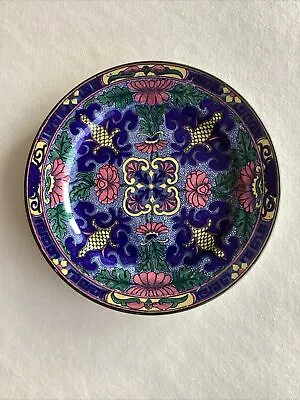 Buy Royal Doulton Islamic Series Ware Plate, Vintage Persian D3088 (B14) • 6.45£