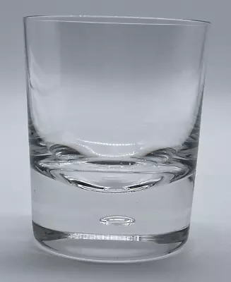 Buy HEAVY BOTTOMED CLEAR GLASS CONTROLLED BUBBLE GLASS TUMBLER 638g • 7.99£