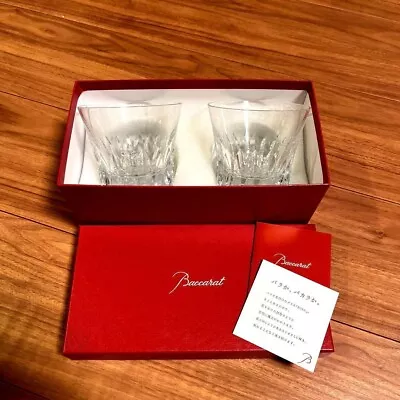 Buy Baccarat Rosa Year Tumbler 2015 Crystal Rock Glass Pair Glasses With Box NEW • 107.74£