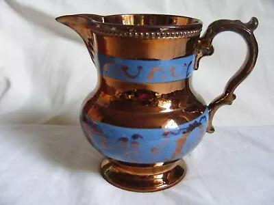 Buy Vintage  Pottery Copper Lustre Ware Blue Jug • 3.99£
