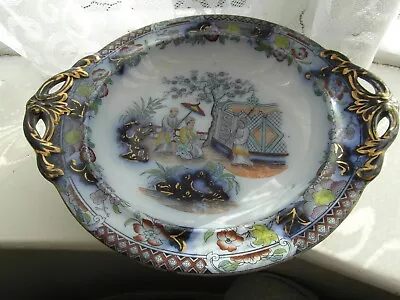 Buy Antique Pottery Oriental Chinese Flow Blue Fruit Bowl Minton? • 30£