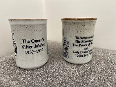 Buy Queens Silver Jubilee 1952-1977 Mug Dunoon Ceramics Scotland +Royal Wedding 1981 • 10£