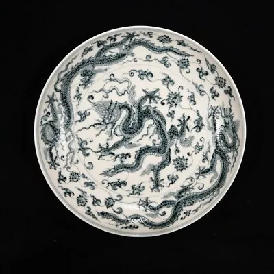 Buy Chinese Ming Xuande Blue And White Dragon-patterned Porcelain Plate • 553.43£