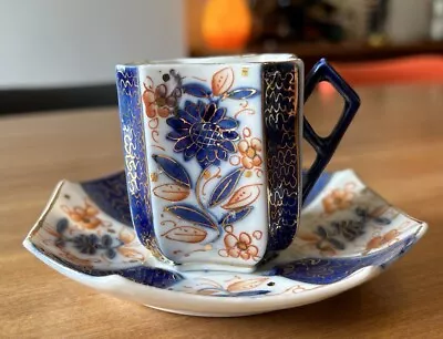 Buy Antique 19thC Staffordshire Gaudy Welsh Square Cup & Saucer • 4.99£