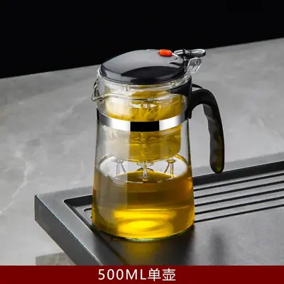 Buy Teapot Heat Resistant Glass Puer Kettle Tea Infuser Filter Heatable Chinese Tea • 31.19£