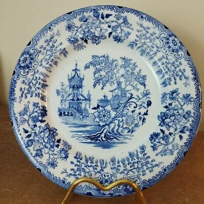 Buy Antique, South Wales Pottery, Llanelli, Colandine Pattern, 21.5cm Starter Plate • 7.95£