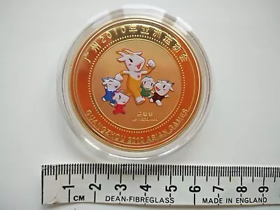 Buy GuangZhou 2010 16th Asian Games Commemorative Medallion Gold Plated  • 9.90£